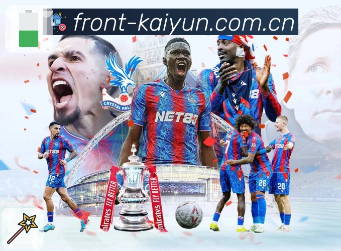 <strong>开云</strong>一站式赛事服务